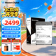 西部數據（WD）16TB企業(yè)級氦氣機械硬盤(pán)HC550 SATA 7200轉512MB CMR垂直 服務(wù)器硬盤(pán) 3.5英寸WUH721816ALE6L4