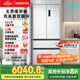 西門(mén)子（SIEMENS）504L無(wú)界（501升AB款）平嵌法式多門(mén)雙循環(huán)冰箱機皇 超薄嵌入式四開(kāi)門(mén)一級能效國家補貼KF89CE163C