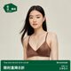 松山棉店小珍珠真絲內衣無(wú)鋼圈文胸桑蠶絲舒適性感三角杯薄荷曼波棕色M