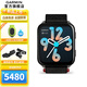 佳明（GARMIN）Venu X1 智能手表運(yùn)動(dòng)腕表健康監(jiān)測(cè)進(jìn)階訓(xùn)練功能心率血氧跑步鐵三 Venu X1曜石黑