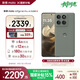摩托羅拉【政府補(bǔ)貼】聯(lián)想moto Edge 60 Pro 索尼5000萬(wàn)影像系統(tǒng) 6000mAh電池 5GAI手機(jī) 12+512 謎香甘草