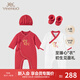 英氏嬰兒禮盒高檔新生兒衣服男女寶寶禮物禮盒送禮滿(mǎn)月服套裝