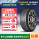 固特異（Goodyear）汽車(chē)輪胎 235/50R19 99V EGP 御乘SUV二代 別克昂科威/宋Plus dm