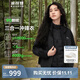 波司登三合一沖鋒衣鵝絨服90鵝絨連帽都市輕戶(hù)外機能風(fēng)外套