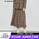 S.DEER23冬【新】圣迪奧女裝學(xué)院風(fēng)套裝格紋百褶毛呢長裙S23461103 粉棕/39 L 170