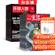 包郵環(huán)球人物+三聯(lián)生活周刊組合全年訂閱 2026年1月起訂閱人物報道 時(shí)政新聞社會(huì )熱點(diǎn)文化生活資訊期刊 男士時(shí)政新聞期刊 全球視野人物傳記  時(shí)政綜合 雜志鋪全年訂閱
