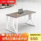圣黎辦公桌椅組合財務(wù)員工位職員屏風(fēng)電腦桌辦公家具 單人-不含柜椅