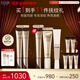 怡麗絲爾（ELIXIR）【雙11搶跑】眼霜眼部精華緊致35歲以上淡細紋金管22g*2