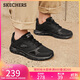 斯凱奇（Skechers）男鞋秋季軟底軟底運動(dòng)鞋休閑鞋跑步鞋健步鞋232398