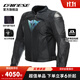 DAINESE/丹尼斯 VALOROSA 50TH LTD QDF騎行服50周年限量紀念款防摔皮衣 001/黑(男款) 54