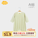 Aengbay昂貝莫代爾嬰兒睡衣夏季家居服寶寶連體衣睡袍新生兒衣服薄款 綠色 73cm