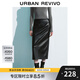 UR2025秋季新款女裝都市魅力肌理感長(cháng)款直筒半裙UWM550004 正黑 S