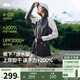 蕉下（beneunder）女士涉水罩衫裙夏季戶(hù)外防曬游泳罩衫外套中長(cháng)款WR639