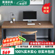果漫（Goomer）實(shí)木電腦桌椅組合臺式機現代簡(jiǎn)約雙人學(xué)習辦公寫(xiě)字臺家用書(shū)房書(shū)桌 熱銷(xiāo)1.4米實(shí)木電腦桌單桌
