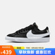 耐克NIKE運動板鞋秋季女經(jīng)典BLAZER LOW '77運動鞋DQ1470-002黑白38