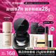 卡姿蘭（Carslan）底妝套組(奶貓粉底液3.0P0223g+黑磁散粉1代透明色8g) 生日禮物女
