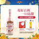 百利（Baileys）甜酒奶油草莓味 力嬌酒利口酒 奶酒 洋酒 700ml 