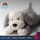 Jellycat唐布利牧羊犬動物毛絨玩偶安撫玩具狗公仔娃娃生日七夕情人節(jié)禮物 淺灰色 Medium