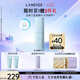 蘭芝新水酷透明質(zhì)酸嘭潤(rùn)修護(hù)精華50ml護(hù)膚舒緩面部七夕禮物女送女友