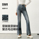 森馬（Semir）森柔牛仔|商場同款牛仔褲女街頭長褲2025春季喇叭褲103125124003A