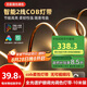 佼佼者（JIAOJIAOZHE）智能cob燈帶雙色溫語音無極調(diào)光客廳雙眼皮吊頂線形燈接入米家APP