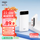 aigo愛國者3C認(rèn)證充電寶20000毫安22.5W大容量輕薄快充移動電源定制彩印適用安卓蘋果E20000PD Pro白