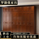 羅籍優(yōu)2025新款衣柜實(shí)木臥室家具對開(kāi)門(mén)中式實(shí)木衣柜組合經(jīng)濟型雕花衣櫥 實(shí)木衣柜+妝臺款 3門(mén)組裝