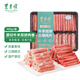 東來(lái)順 牛羊雙拼肉卷 900g 國產(chǎn)原切肥牛卷 羊肉卷 火鍋食材