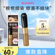 奇士美（kiss me）染眉膏04自然裸棕8g（適合深棕色,黑色系發(fā)色 耐水耐汗不易暈染）
