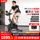 舒華（SHUA）動感單車家用室內健身自行車減肥運動單車健身器健身器材B382衛(wèi)士 B382丨12KG前置飛輪丨磁控調阻