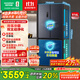 容聲516升雙凈雙系統(tǒng)十字四開門電冰箱家用一級能效風(fēng)冷無霜大容量BCD-516WD1FPA灰國家補(bǔ)貼526十字款