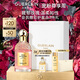 嬌蘭（Guerlain）花草水語(yǔ)玫瑰玫瑰淡香精75ml香水化妝品禮盒生日七夕情人節(jié)禮物