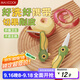 美廚（maxcook）折疊水果刀削皮器 不銹鋼小刀多用途戶(hù)外便攜水果刀具 MCD9101