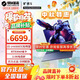 機械革命極光X pro潮玩版國家2025【補貼20%】16英寸酷睿i7HX電競游戲本 滿(mǎn)功耗5070/5060學(xué)生筆記本電腦 i5-14450HX丨5060丨1T+16G熱銷(xiāo)款 【需要升級加裝可以聯(lián)系