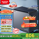 澳柯瑪（AUCMA）200升家用減霜小冰柜母乳冷藏柜冷凍柜超低溫電控臥式冰箱一級(jí)能效 藍(lán)擎系列BC/BD-200DHX以舊換新