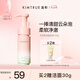 KIMTRUE 且初無花果潔面泡泡洗面奶150g深層清潔慕斯敏肌適用