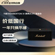 MARSHALL(馬歇爾)【只換不修】EMBERTON III 便攜式3代無(wú)線(xiàn)藍牙家用戶(hù)外防塵防水長(cháng)續航小音響禮物 黑金色