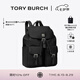 Tory Burch 湯麗柏琦【七夕禮物】 VIRGINIA 翻蓋雙肩包女包TB 169165 黑色 001 OS