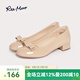 reemoor睿慕方扣婚鞋2025年春季新款軟底漆皮單鞋舒適氣質(zhì)跟鞋女 杏色 37