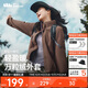 蕉下（beneunder）外套女萬(wàn)粒絨秋季保暖貼膚柔軟戶(hù)外PM122秋巖棕L