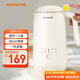 九陽(yáng)（Joyoung）350ml豆?jié){機(jī) 迷你一人食 可做米糊 燕麥奶 果汁 燒水家用多功能榨汁機(jī)DJ03X-D120