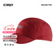 CEP2025新款CORE RUN可折疊運動(dòng)帽網(wǎng)球帽棒球帽戶(hù)外遮陽(yáng)帽男帽女帽子 勃艮第紅 均碼