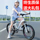 兒童自行車山地車6-7-8-10-12-15歲小孩單車輕便學生18寸20寸22寸 標配單速白粉色+禮包 24寸適合身高155-175厘米