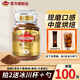 摩可納（Moccona）凍干美式黑咖啡瓶裝荷蘭進口0無蔗糖速溶咖啡粉 效期至27年3~7月 中度烘焙100g+那岸咖啡2g【經(jīng)典5號】