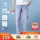 駱駝（CAMEL）涼感直筒牛仔褲男士抑菌透氣彈力寬松潮流休閑長(cháng)褲夏季M14BA1S094