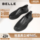 百麗七夕禮物一腳蹬休閑皮鞋男春牛皮緩震商務(wù)鞋A1010AM3 黑色 41