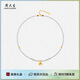 周大生淡水珍珠項(xiàng)鏈綠松石小米珠兩世歡蓮蓬手鏈教師節(jié)禮物送老師