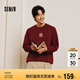 森馬（Semir）[商場同款]張仁華非遺聯(lián)名毛衫男2025春季針織衫情侶101125107210