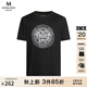 MANGANO高端奢侈品牌男士短袖T恤個(gè)性時(shí)尚打底衫男休閑百搭體恤上衣男 黑色 50 (175/96A)