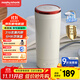 摩飛電器（Morphyrichards）【國家補貼】電熱水壺 電熱水杯 0.3L便攜式家用旅行燒水壺 隨行沖奶泡茶辦公養(yǎng)生保溫杯MR6060白